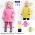 Куртка для девочки р-р 80-104 Baby Line V109-16